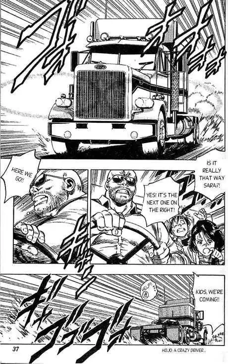 Under the Dapple Shade Chapter 9 11